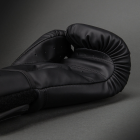 Боксови ръкавици - Venum Challenger 2.5 Boxing Gloves - Black/Black​